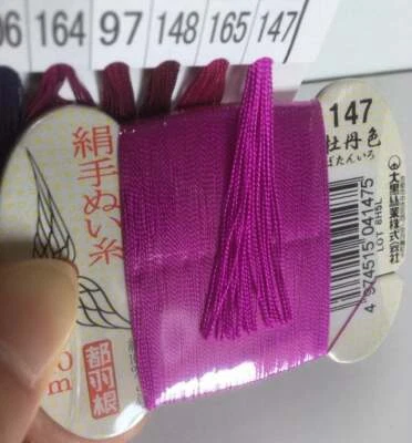 Japanese Silk thread for hand sewing  / 40 meters : color number 147 / peony - Image 1 of 4