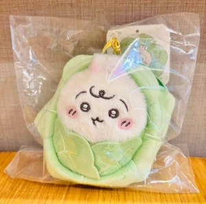 Chiikawa Baby Rabbit Usagi Snuggled in Cabbage Plush Mascot Keychain Limited - Picture 1 of 2