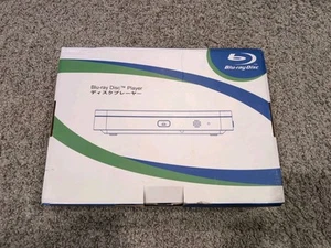 Blu Ray Disc Player - Picture 1 of 3