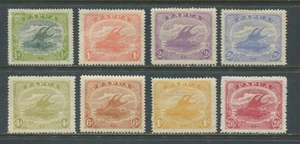 Papua 1911 set mint o.g. hinged - Picture 1 of 1