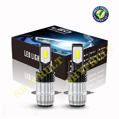 2 Super LED light bulbs for 1993-1999 Kawasaki KLF400B Bayou 4x4 ATV Headlight Foto 1 de 4