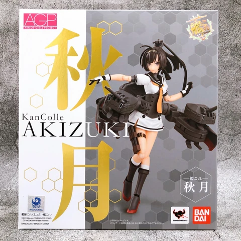Armor Girls Project Akizuki KanColle Kantai Collection BANDAI AGP Figure New Cover