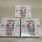 Pokemon Card 151 Scarlet & Violet sv2a Booster Box Japanese NEW Sealed 3 BOX