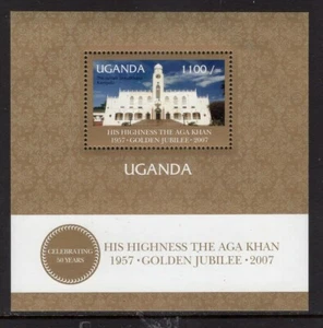 UGANDA AGA KHAN JUBILEE MOSCHEE NH SCOTT JETZT AUFGEFÜHRT als 1896f - Kostenloser Versand in die USA - Bild 1 von 1