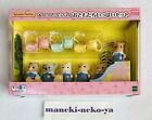 Sylvanian Families Kindergarten Friends Epoch Calico Critters ToysRus Limited