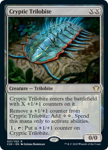 x1 Cryptic Trilobite R MTG Commander 2020 M/NM, English - Image 1 of 1