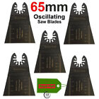 65 mm oszillierendes Multiwerkzeug Sägeblatt Holz Metallschneider für Dewalt Fein