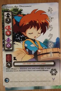 InuYasha - "Shippo, the Dreamer" Set Jaki #71 - Bild 1 von 1