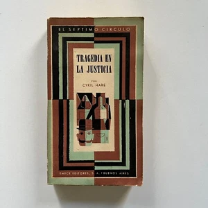 Cyril Hare - Tragedia en la justicia - 1a Ed. - El séptimo círculo - Imagen 1 de 3