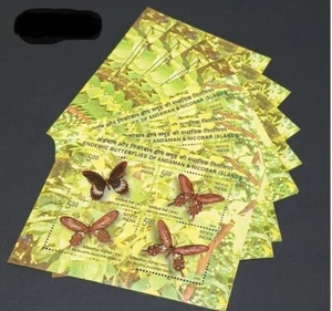 Indien 2008 endemische Schmetterlinge Andamanen Nikobar Schmetterling Minisheet Lot von 10 postfrisch - Bild 1 von 3