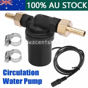 12V Solar Hot Water Circulation System Pump Brushless Motor + 1/2" Couplers Kit - Picture 1 of 8