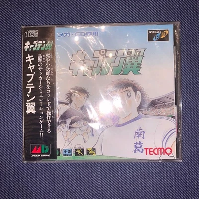Rare Captain Tsubasa Mega CD Game Tecmo Japan Import Sealed New Unused - Image 1 of 4