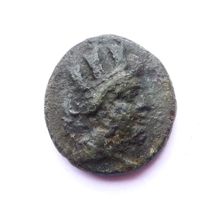 MONNAIE GRECQUE à identifier - Bild 1 von 2