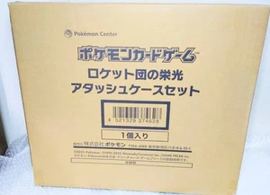 Pokemon Team Rocket Glory Attache Case Set Japanese Factory Sealed 30 Packs - Picture 1 of 7