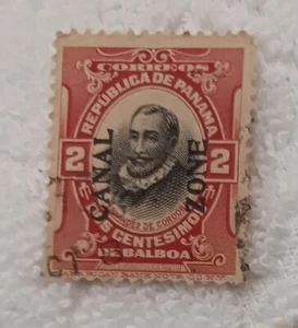 1918 - CANAL ZONE - PANAMA - SCOTT #53 - USED - Picture 1 of 2