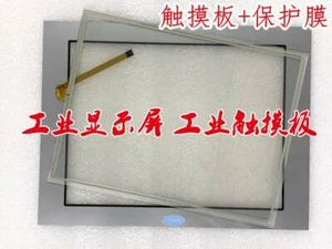 Für AGP3750-T1-AF-M AGP3750-T1-D24 Touchpad + Schutz Folie - Bild 1 von 1