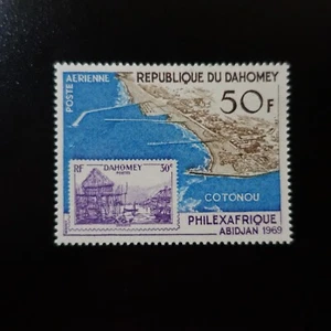 Dahomey Aérienne Post No 98 Philexafrique Mint ** Luxe MNH - Picture 1 of 1