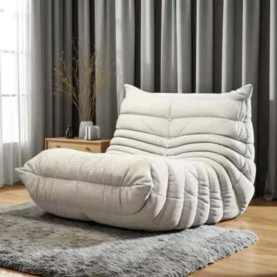 Nap Couch Tatami Bed Caterpillar Lazy Sofa Floor Sofa 1 to 3 Seats Beanbag Chair - Image 1 of 4