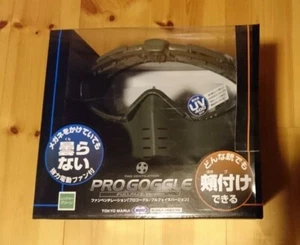 Profesional Gafas Cara Completa Ranger Verde Tokyo Marui In-Lens Ventilación Fan - Imagen 1 de 8