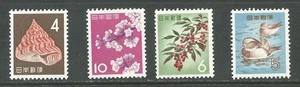 JAPAN / LOT OF (4) STAMPS / MNH - Picture 1 of 1