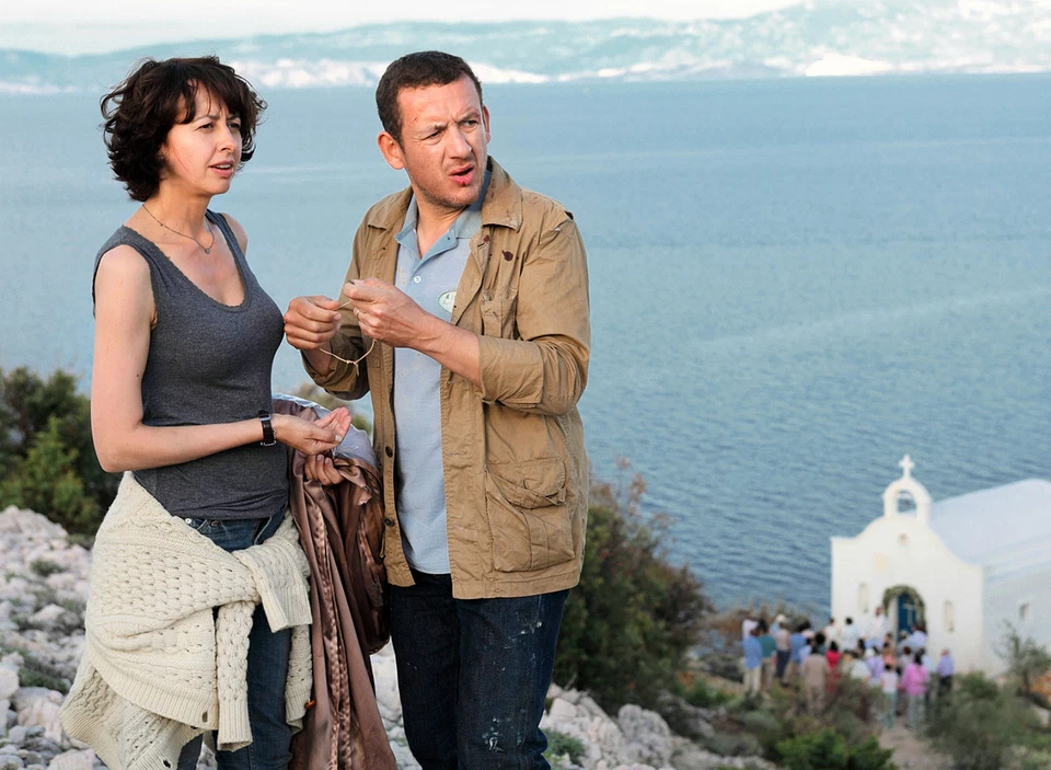 PHOTO EYJAFJALLAJ?KULL - DANY BOON & VALERIE BONNETON REF (BOO405320143)