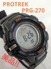 Excellent CASIO PRO TREK Watch Authentic Casio Protrek Prg-270