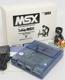 1Chip MSX Console Boxed GOOD Condition Tested System JAPAN Game 03647