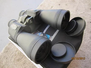 Day/Night Prism 40x60 Binoculars - Picture 1 of 1