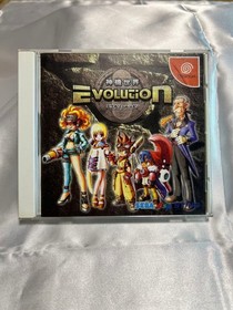 Dreamcast God Machine World Evolution Japan M2