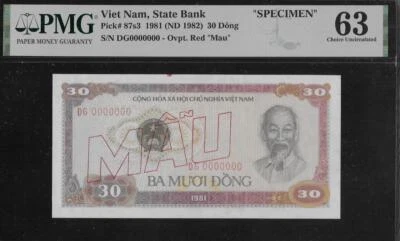 Vietnam P-87s3 30 Dong 1981 bloque DG muestra PMG 63 tinta menor Foto 1 de 2