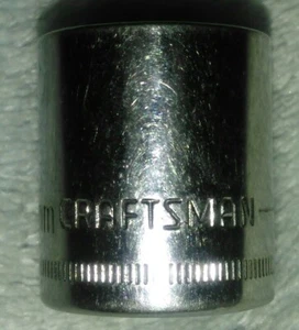 Craftsman 43512 14MM Metric 6 Point 1/4" Drive S-AC Socket - Picture 1 of 3