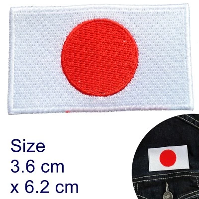 Japan flag iron on patch Tokio Nippon Japanese flags iron-on embroidery patches - image 1 of 4