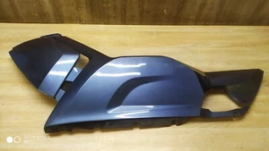 BMW C Evolution 2013 - 2016 borde izquierdo sección superior 46638545151 - Imagen 1 de 6