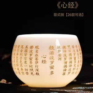 Suet Jade Porcelain White Porcelain Master Cup Jianzhan Exclusive Surname Baijia - Picture 1 of 3