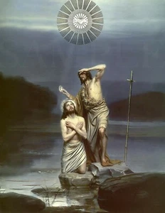 8.5X11 Jesus Christ Baptism Bible Picture New Fine Art Poster Print God John Art - Picture 1 of 1