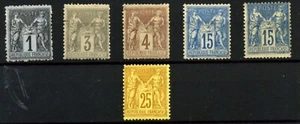 Francia nº 83,87/88,90 y 92. Año 1877. Ref 0546 - Foto 1 di 1