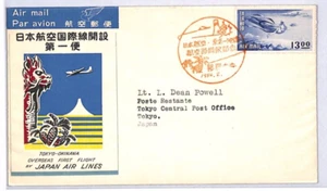 Japan RYUKYU ISLANDS Air Mail Cover JAL FIRST FLIGHT OKINAWA-TOKYO 1954 YT43 - Picture 1 of 14