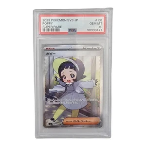 Poppy 131/108 Graded PSA 10 Gem Mint Pokemon Card Japanese Full Art Slab - Picture 1 of 4
