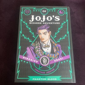 JOJO'S BIZARRE ADVENTURE Part 1 Hardback Graphic Novel H. Araki (Dreamcast PS1)