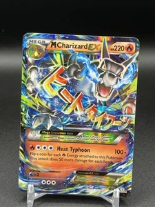 Juego de cartas coleccionables Pokémon M Charizard EX 12/83 LP/NM - Imagen 1 de 4