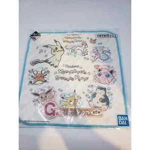 Baño de toalla de mano Mimikyu Sweet Party Pokémon importación de Japón/Stock de EE. UU. - Imagen 1 de 3