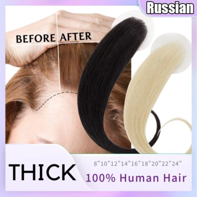 Remy Cover-up 100% Human Hair Patches No Surgical Solution Alopecia Double Drawn - Image 1 of 4