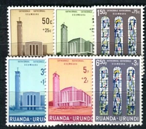 RUANDA URUNDI 1961 183-188 ** NUEVO JUEGO IMPECABLE (F5123 - Imagen 1 de 2