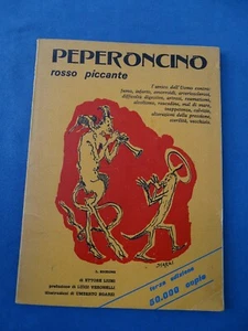 ALIMENTAZIONE-LIUNI-PEPERONCINO ROSSO PICCANTE CONTRO FUMO, ARTERIOSCLEROSI.... - Picture 1 of 2