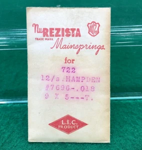 mainspring for vintage hampden 12 size watch number 7696 - Picture 1 of 6