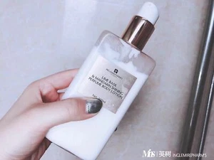 Inglemirepharm's Lime Basil Mandarina Brillante Perfume Loción Corporal 300g#tw - Imagen 1 de 1