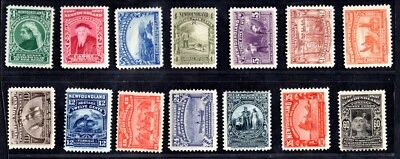 CANADA NEWFOUNDLAND 1897 DISCOVERY OF NEWFOUNDLAND COMPLETE SET OF 14 SC. #61-74 - Image 1 of 2