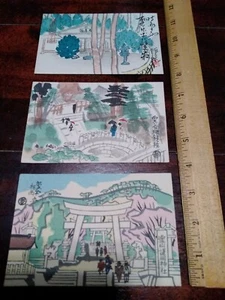 Postal de acuarela japonesa pintada a mano, ocupada no identificada Japón posterior a la Segunda Guerra Mundial - Imagen 1 de 8