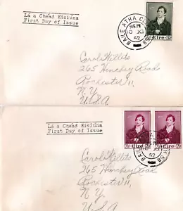IRLANDA 1952 THOMAS MOORE EDICIÓN FDC EN 2 PORTADAS A ROCHESTER NY EE. UU. - Imagen 1 de 1