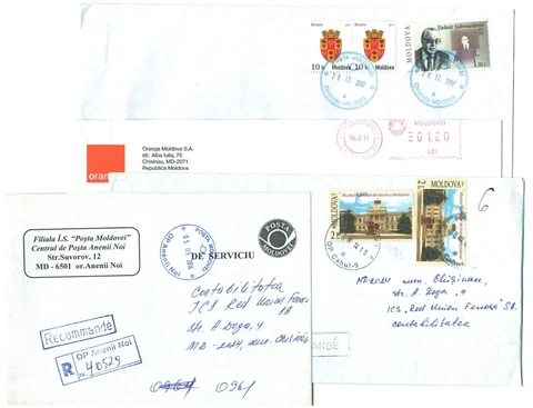 Moldova  Lot of 4 used covers Coat Personality Museum  L.8 Cover